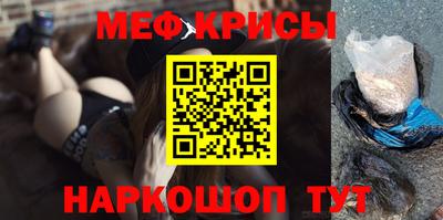 кокаин перу Нарткала