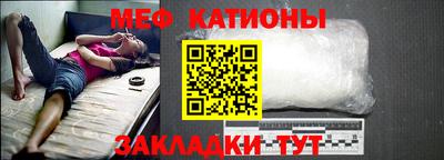 экстази Нальчик