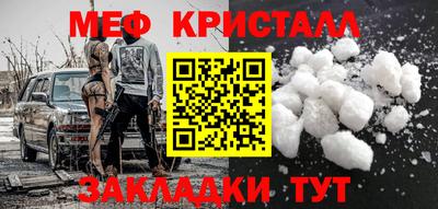кокаин перу Нарткала