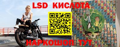 кокаин перу Нарткала