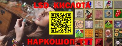 кокаин перу Нарткала