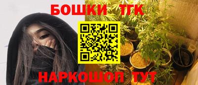 экстази Нальчик