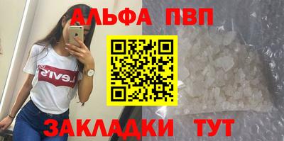 экстази Нальчик