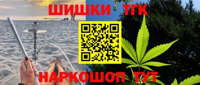 экстази Нальчик
