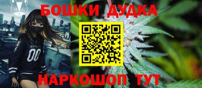 кокаин перу Нарткала
