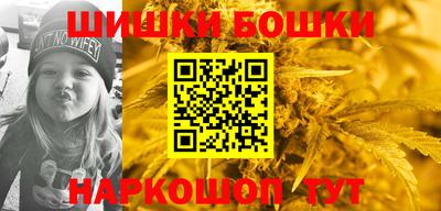 кокаин перу Нарткала