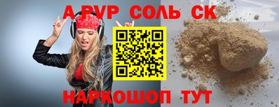 экстази Нальчик
