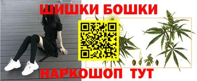 экстази Нальчик