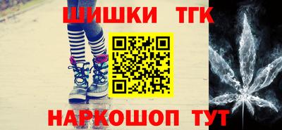 экстази Нальчик