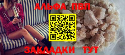 кокаин перу Нарткала