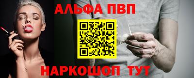 экстази Нальчик