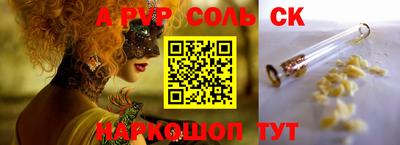 экстази Нальчик