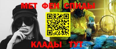 экстази Нальчик