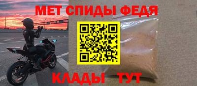 кокаин перу Нарткала