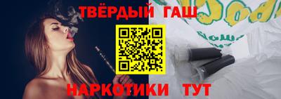 кокаин перу Нарткала