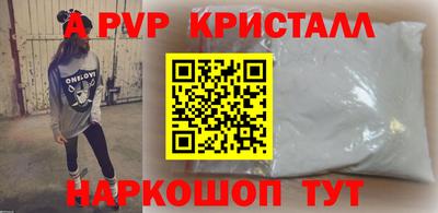 кокаин перу Нарткала