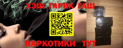 экстази Нальчик