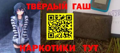 экстази Нальчик