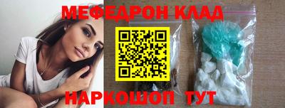 кокаин перу Нарткала